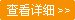 江蘇百盈電力工程有限公司