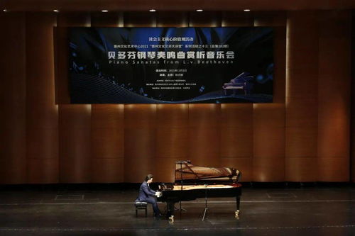 劇焦2022，藝啟新程 惠州文化藝術(shù)中心年度回顧與展望