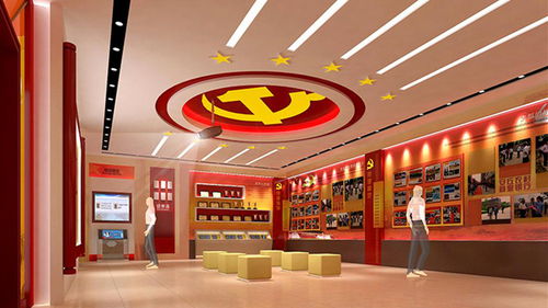 光影交織，初心永恒 多媒體互動展廳與舞臺藝術(shù)造型策劃在黨建文化弘揚中的創(chuàng)新實踐